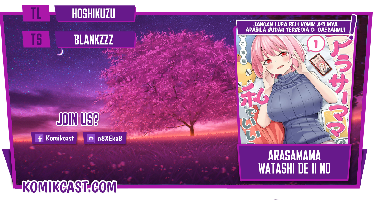 Arasaamama no Watashi de Ii no? Chapter 22 - halaman 1
