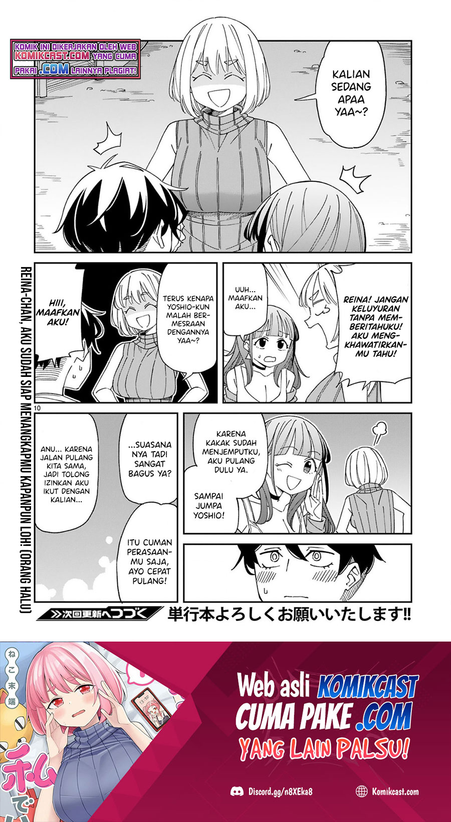 Arasaamama no Watashi de Ii no? Chapter 22 - halaman 11