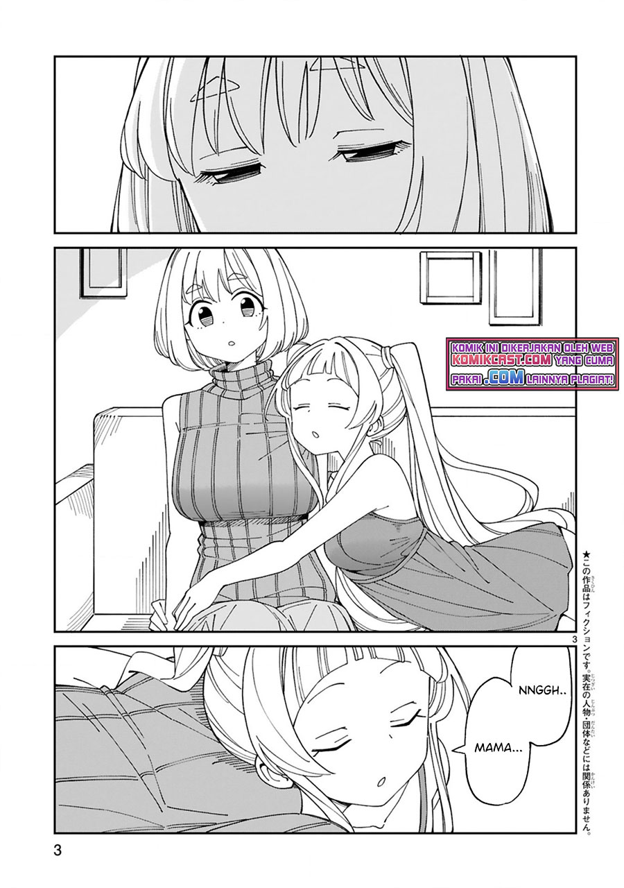 Arasaamama no Watashi de Ii no? Chapter 23.5 - halaman 4