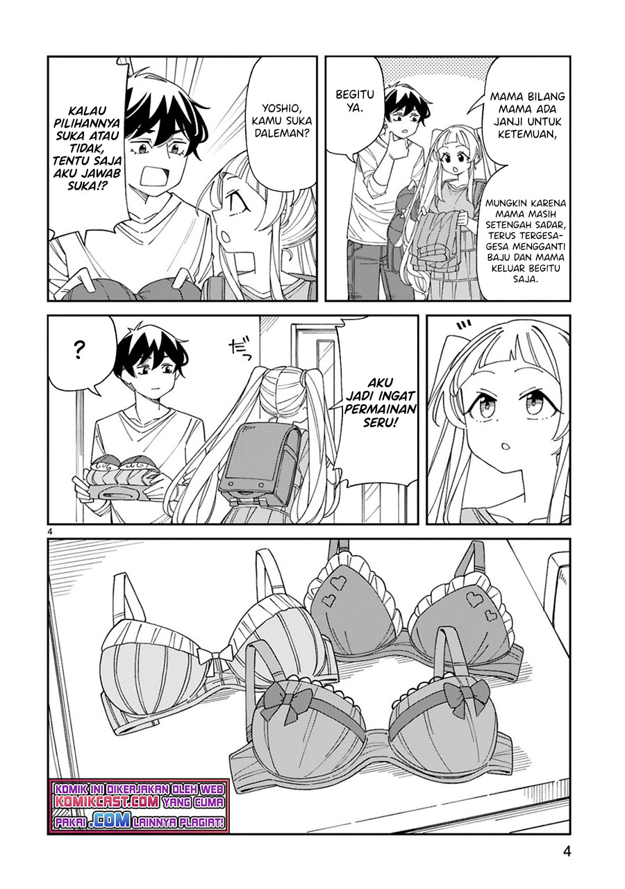 Arasaamama no Watashi de Ii no? Chapter 23 - halaman 5