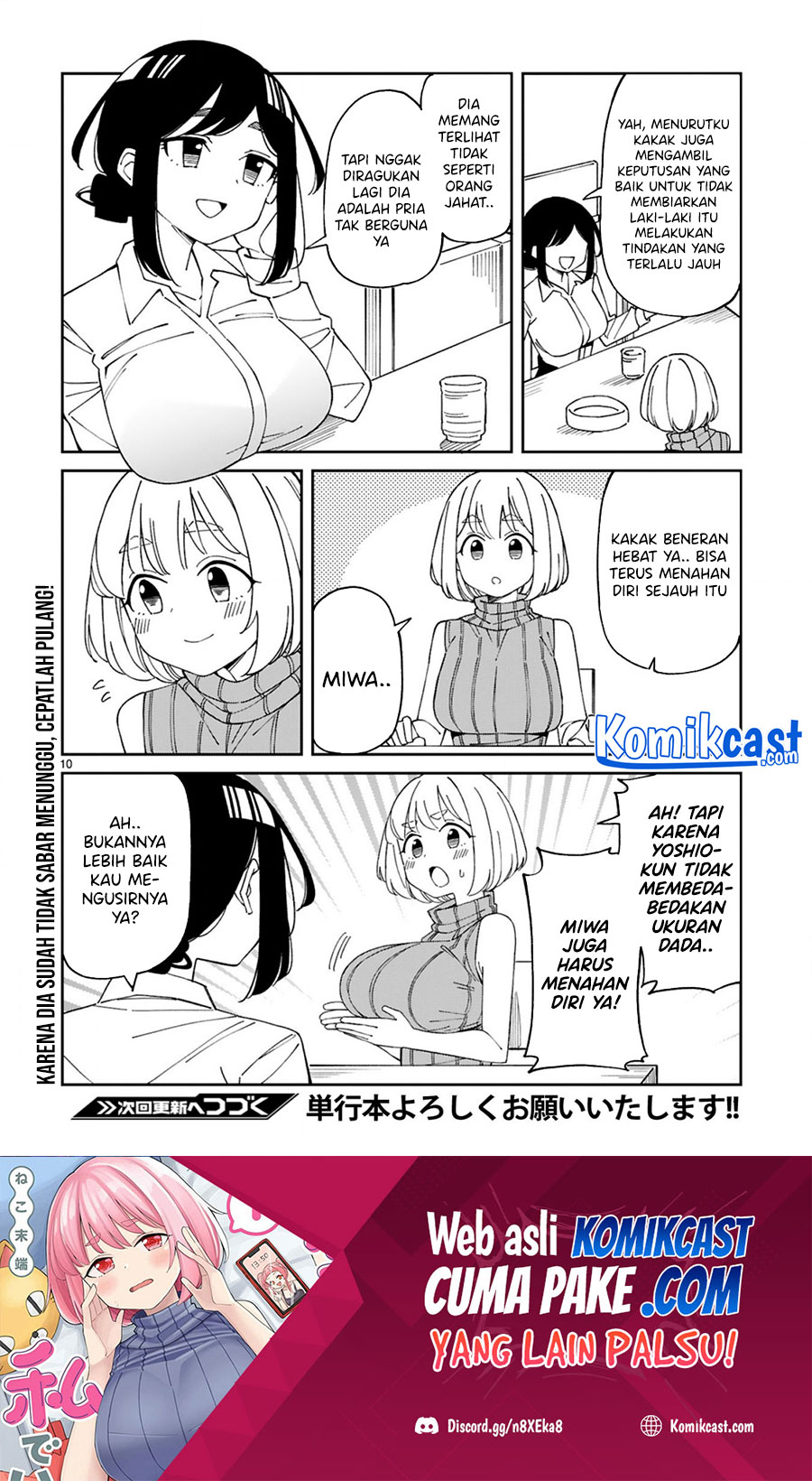 Arasaamama no Watashi de Ii no? Chapter 24 - halaman 11