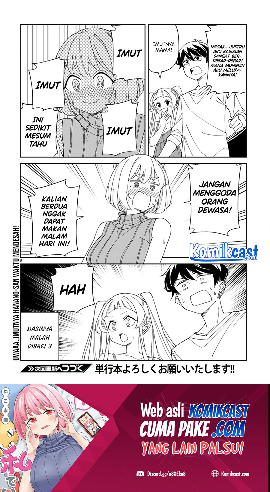 Arasaamama no Watashi de Ii no? Chapter 25 - halaman 9