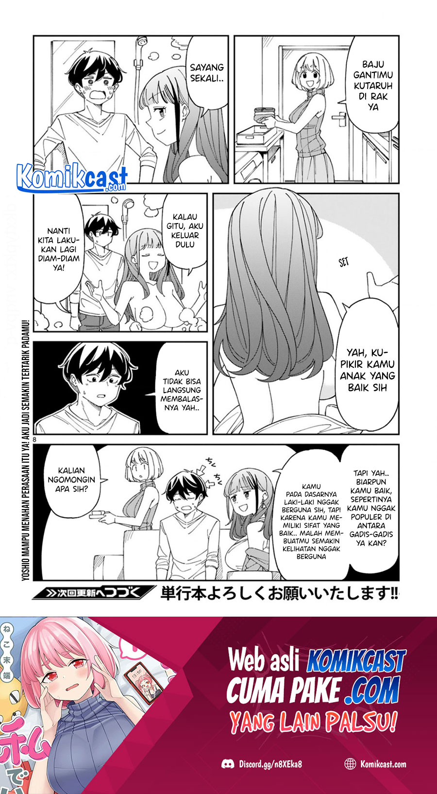 Arasaamama no Watashi de Ii no? Chapter 26 - halaman 9
