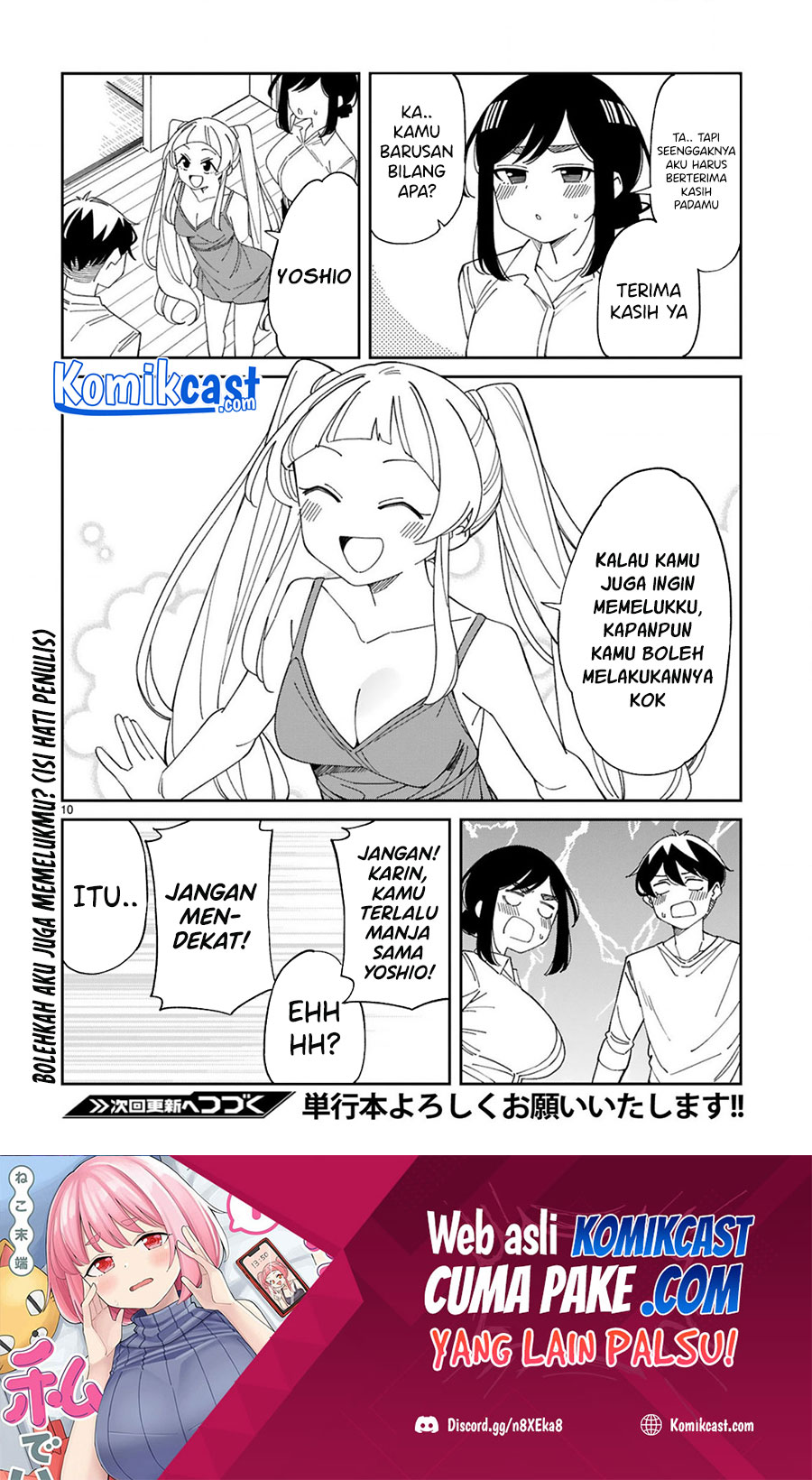 Arasaamama no Watashi de Ii no? Chapter 29 - halaman 11