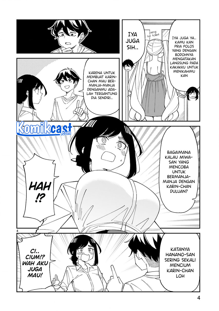 Arasaamama no Watashi de Ii no? Chapter 29 - halaman 5