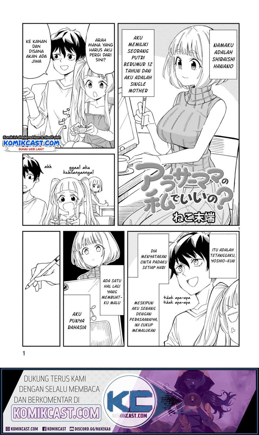 Arasaamama no Watashi de Ii no? Chapter 3 - halaman 2