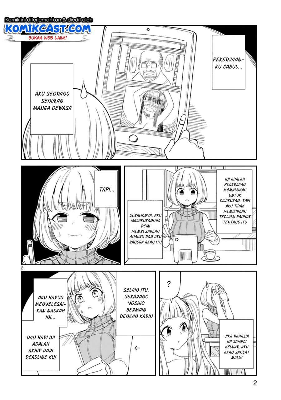 Arasaamama no Watashi de Ii no? Chapter 3 - halaman 3