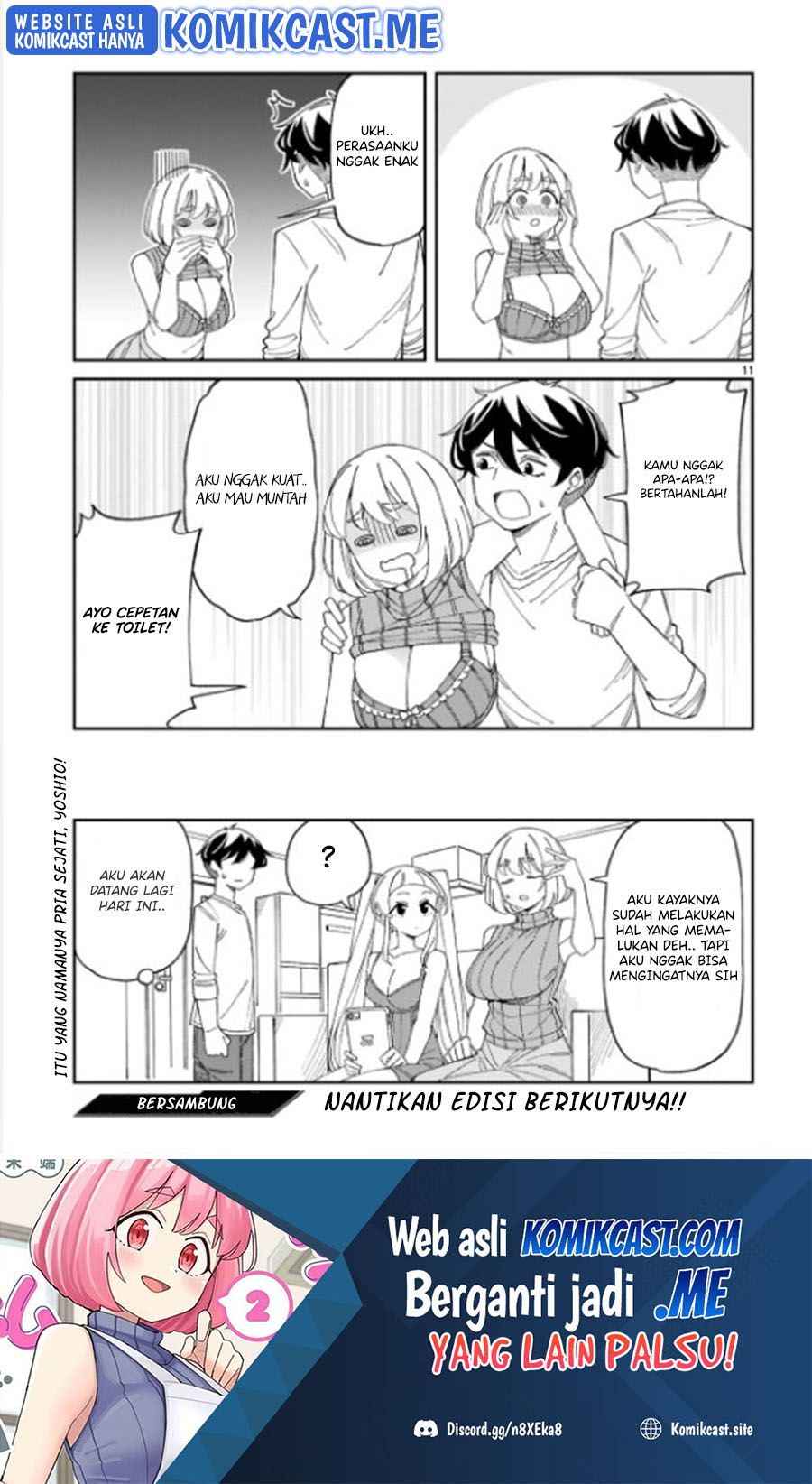 Arasaamama no Watashi de Ii no? Chapter 30 - halaman 11