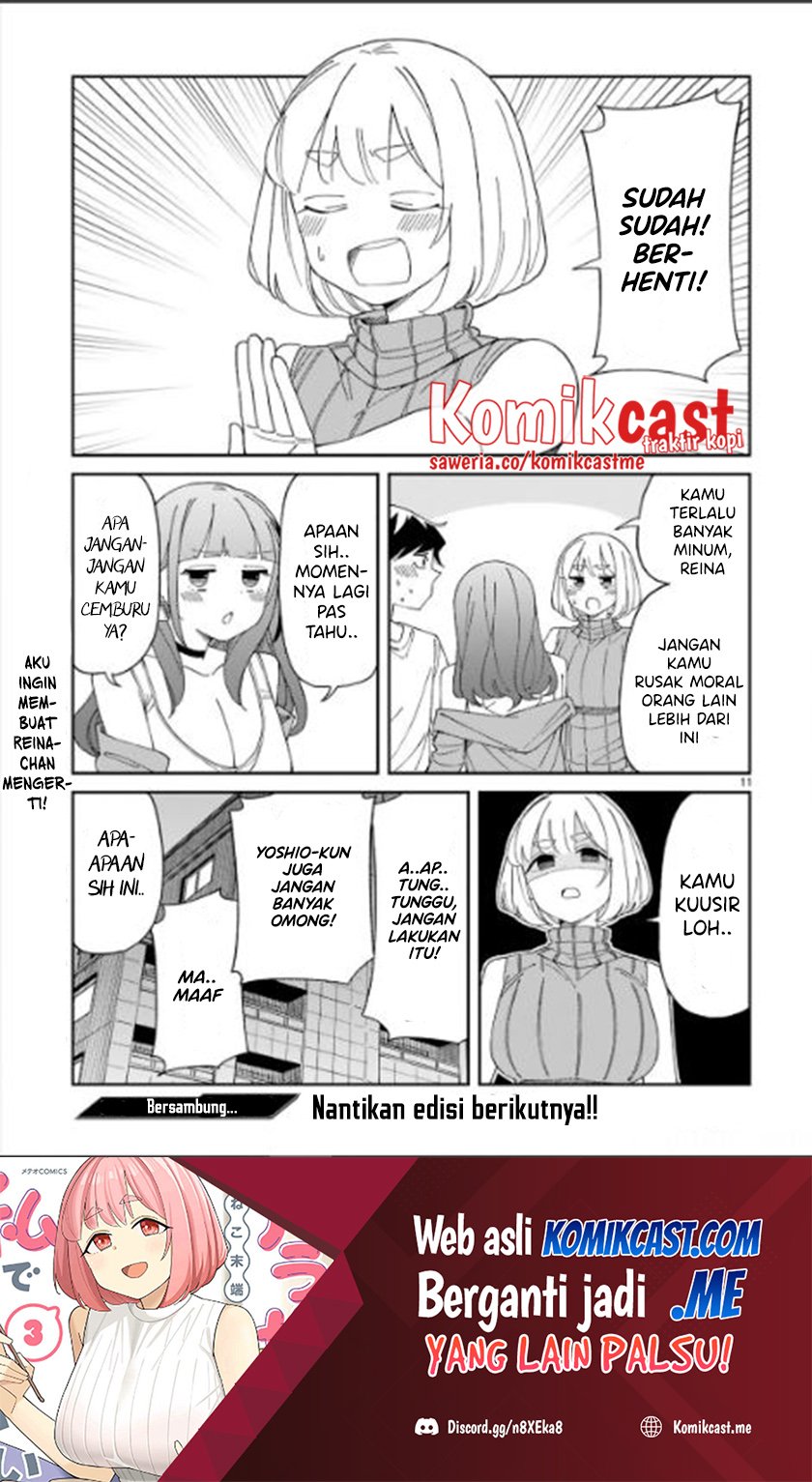 Arasaamama no Watashi de Ii no? Chapter 31 - halaman 12