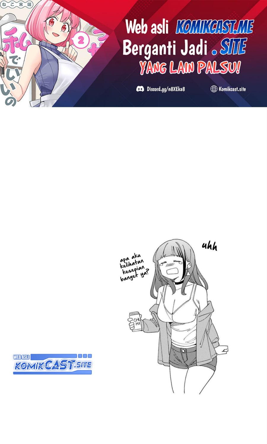 Arasaamama no Watashi de Ii no? Chapter 32 - halaman 2