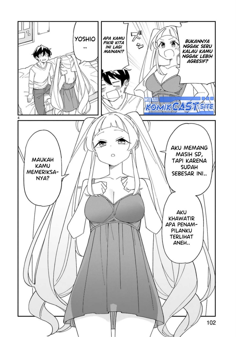 Arasaamama no Watashi de Ii no? Chapter 32 - halaman 6