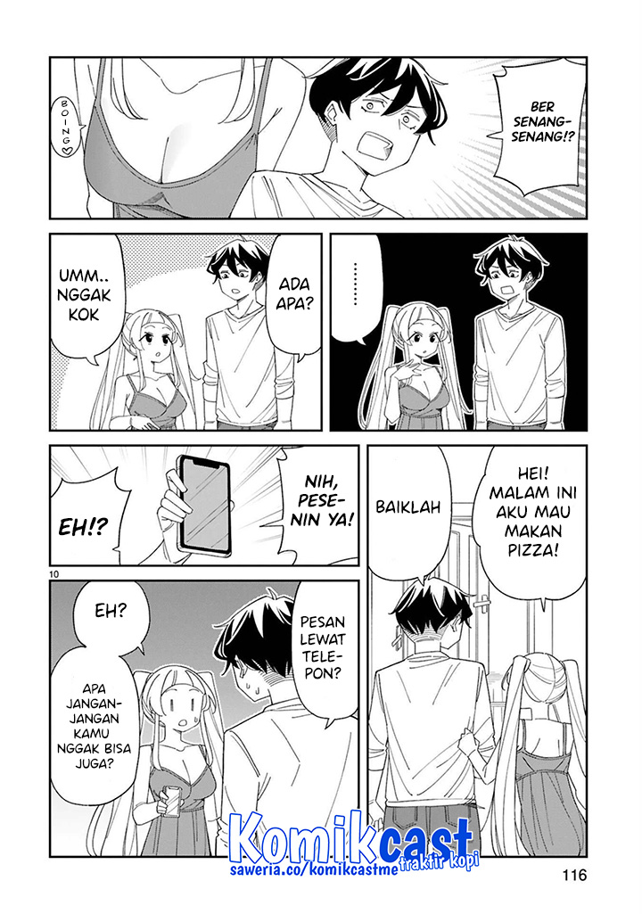 Arasaamama no Watashi de Ii no? Chapter 33 - halaman 12