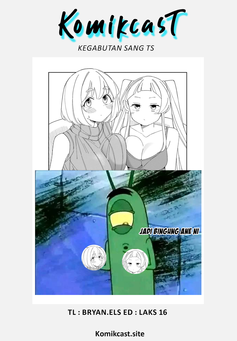 Arasaamama no Watashi de Ii no? Chapter 33 - halaman 16