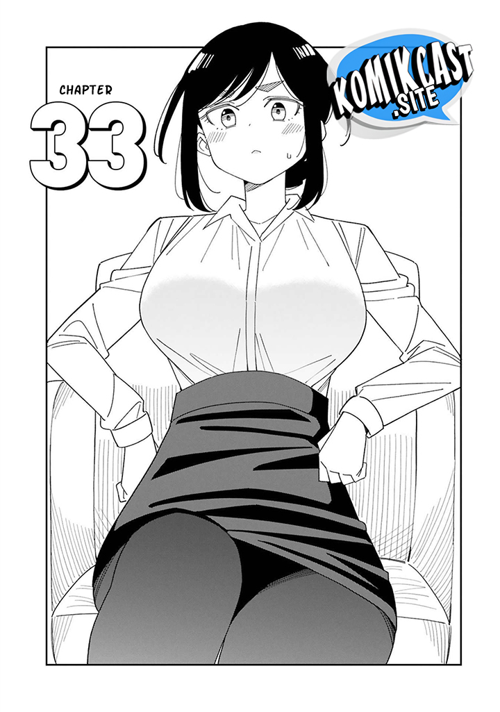 Arasaamama no Watashi de Ii no? Chapter 33 - halaman 3