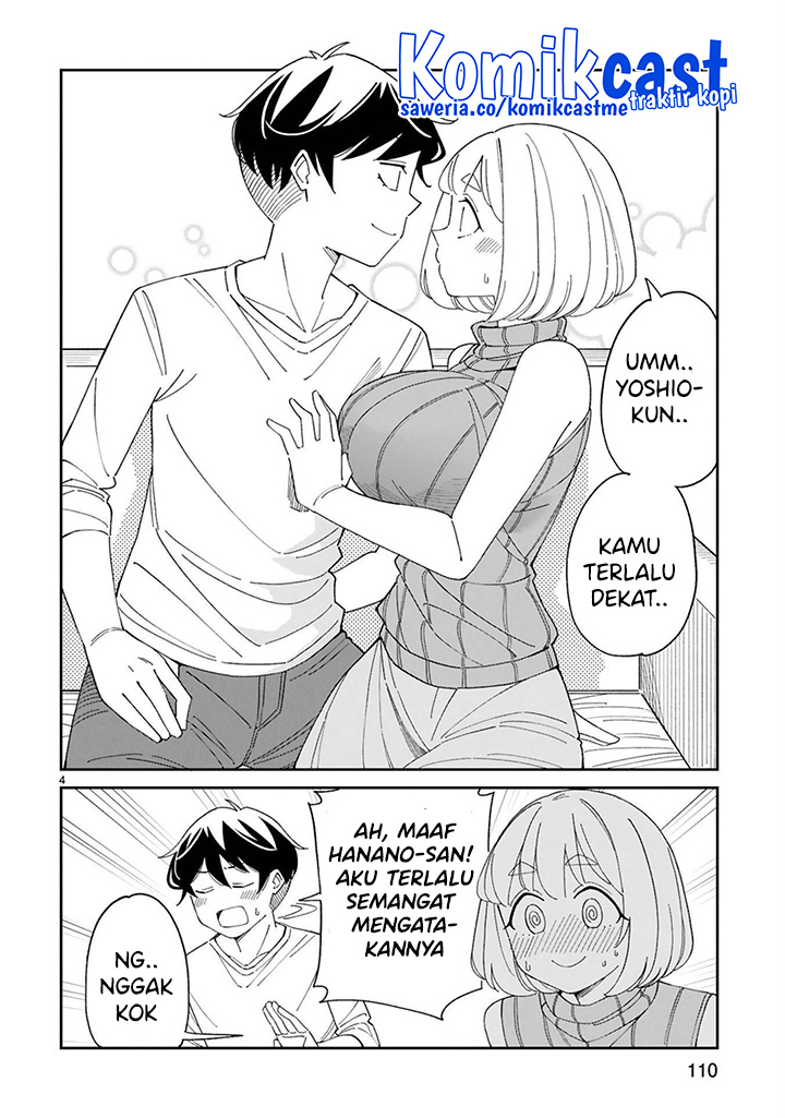 Arasaamama no Watashi de Ii no? Chapter 33 - halaman 6