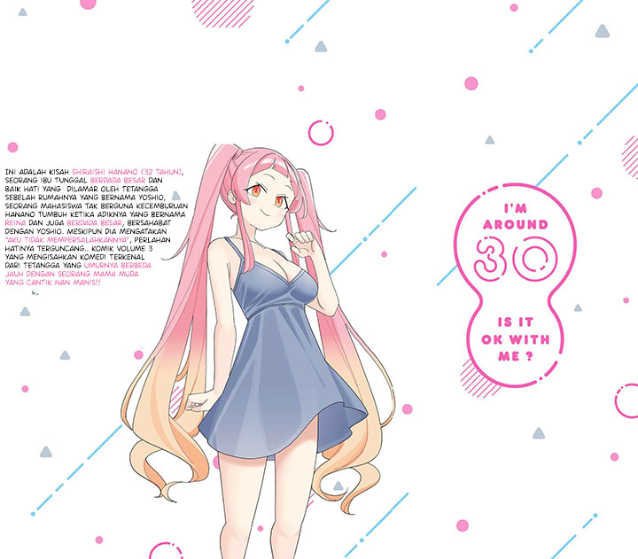 Arasaamama no Watashi de Ii no? Chapter 34.5 - halaman 12