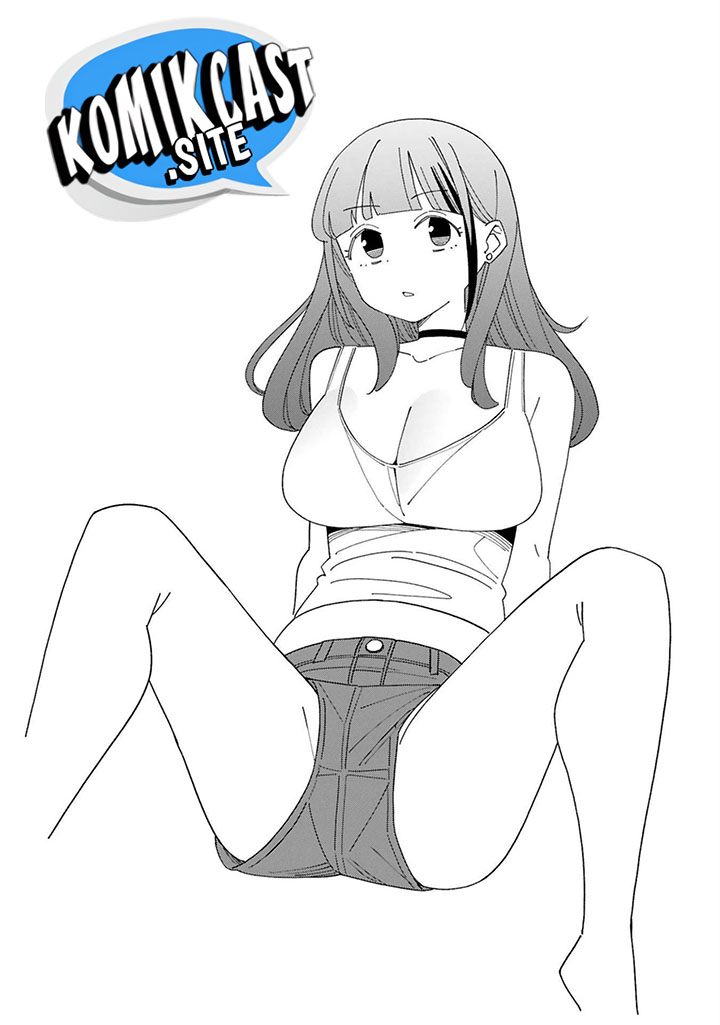 Arasaamama no Watashi de Ii no? Chapter 34.5 - halaman 6