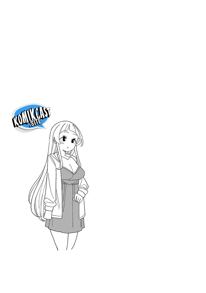 Arasaamama no Watashi de Ii no? Chapter 34 - halaman 17