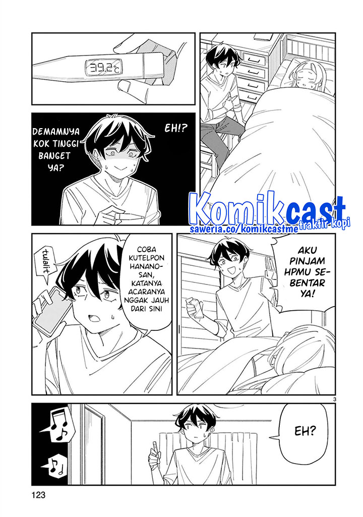 Arasaamama no Watashi de Ii no? Chapter 34 - halaman 5