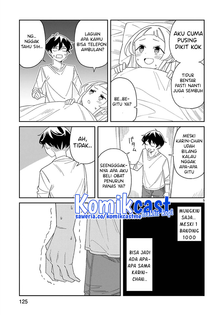 Arasaamama no Watashi de Ii no? Chapter 34 - halaman 7