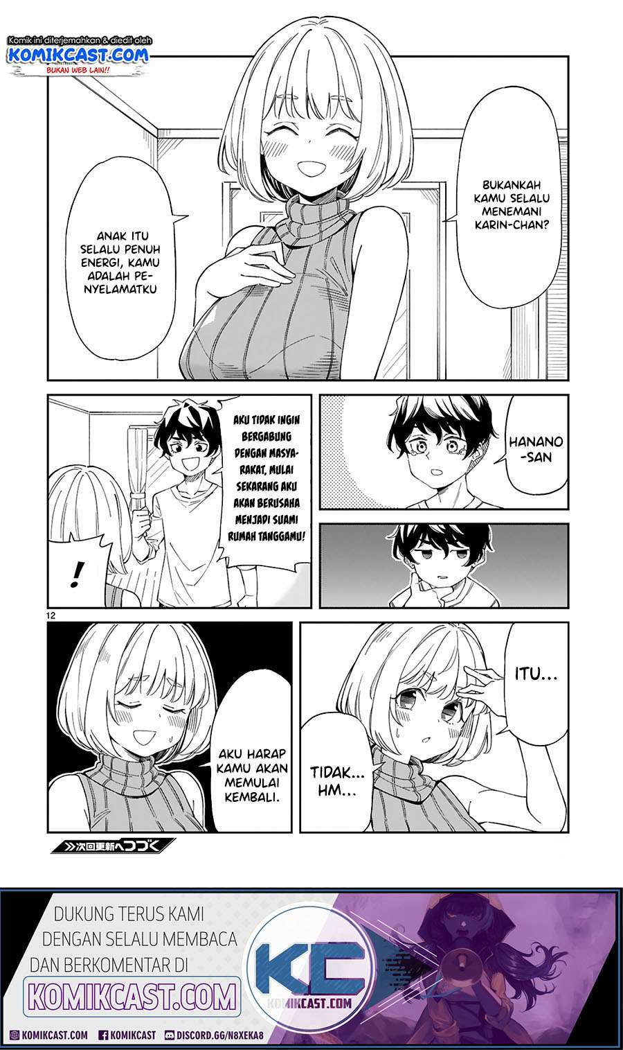 Arasaamama no Watashi de Ii no? Chapter 4 - halaman 13