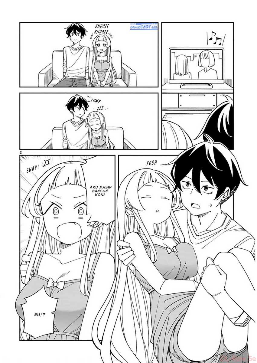 Arasaamama no Watashi de Ii no? Chapter 42.5 - halaman 3