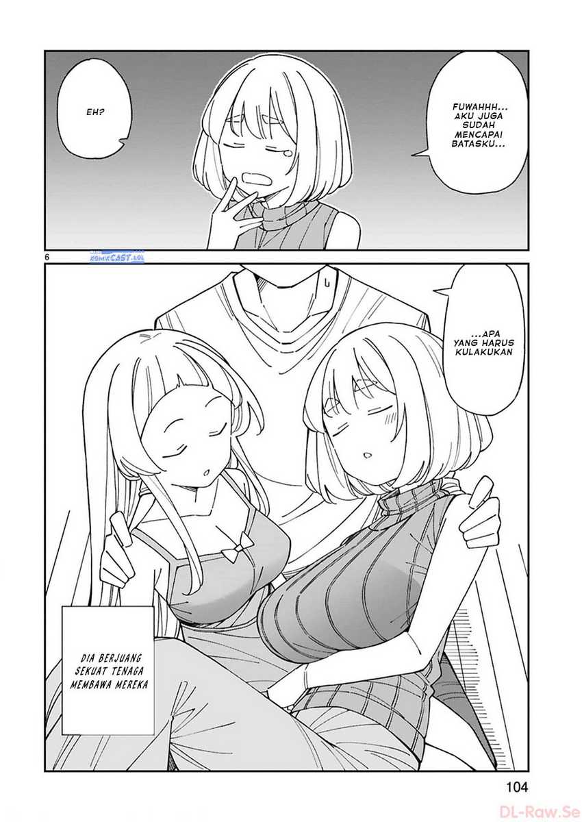 Arasaamama no Watashi de Ii no? Chapter 42.5 - halaman 7