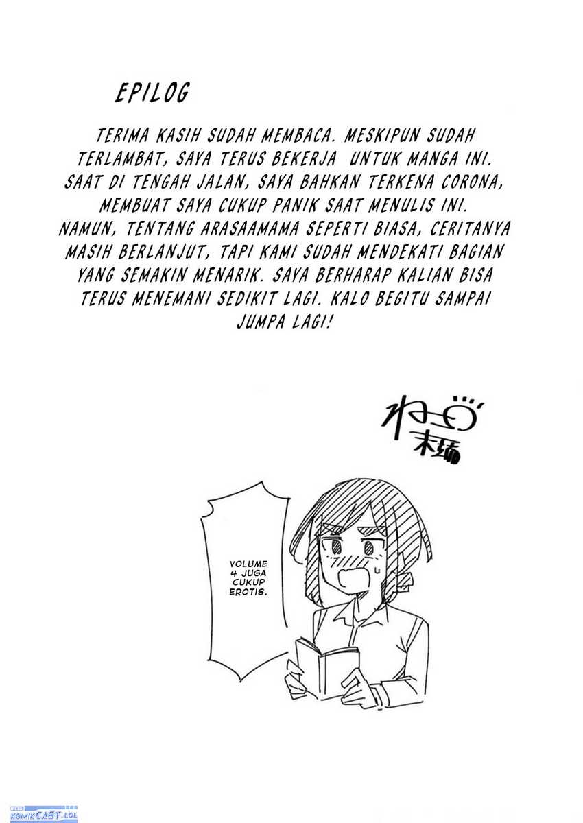 Arasaamama no Watashi de Ii no? Chapter 44.2 - halaman 6