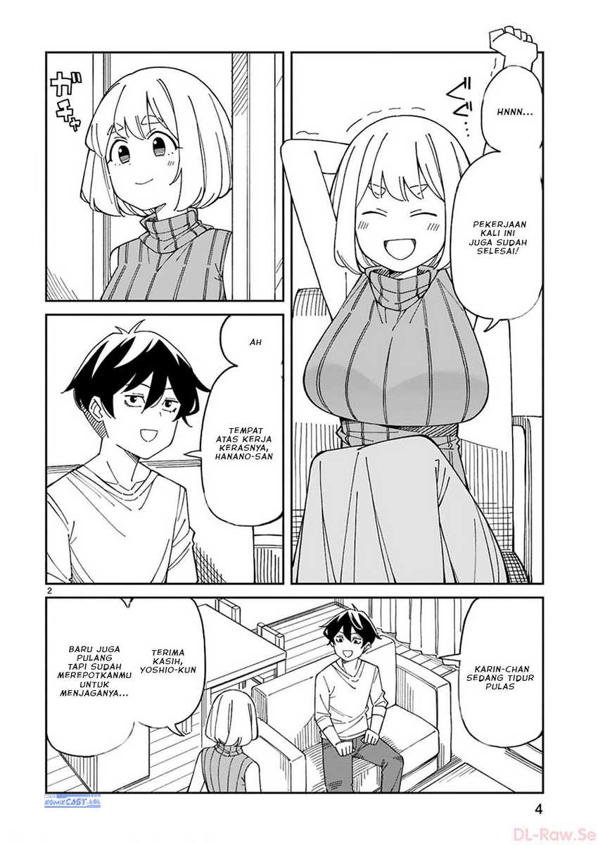 Arasaamama no Watashi de Ii no? Chapter 45 - halaman 3