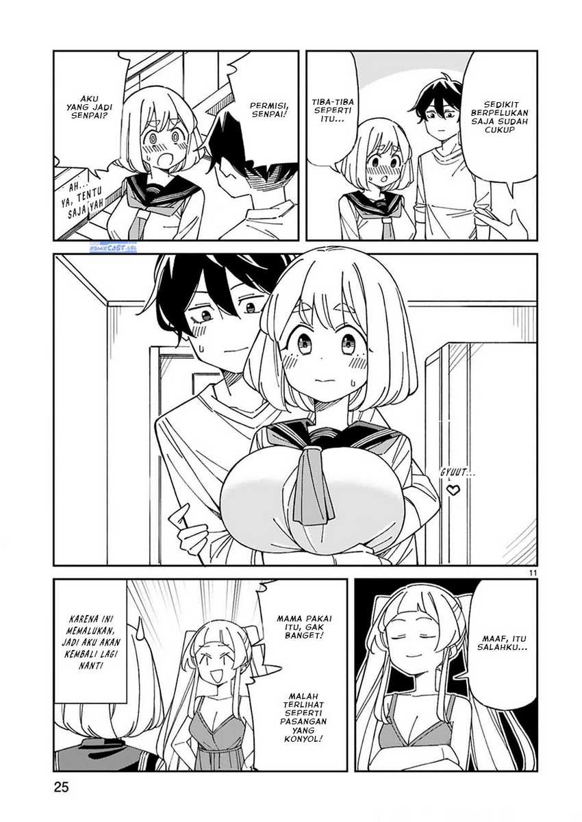 Arasaamama no Watashi de Ii no? Chapter 46 - halaman 12