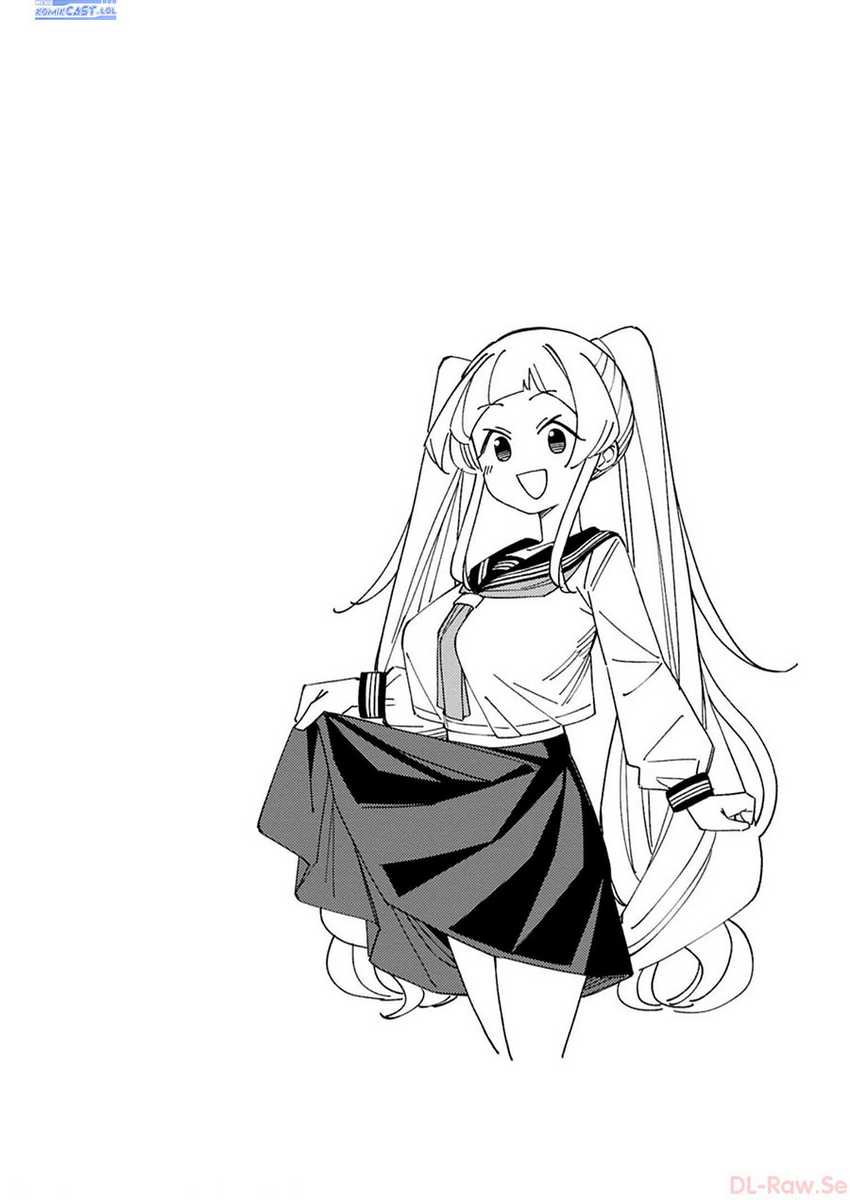 Arasaamama no Watashi de Ii no? Chapter 46 - halaman 13