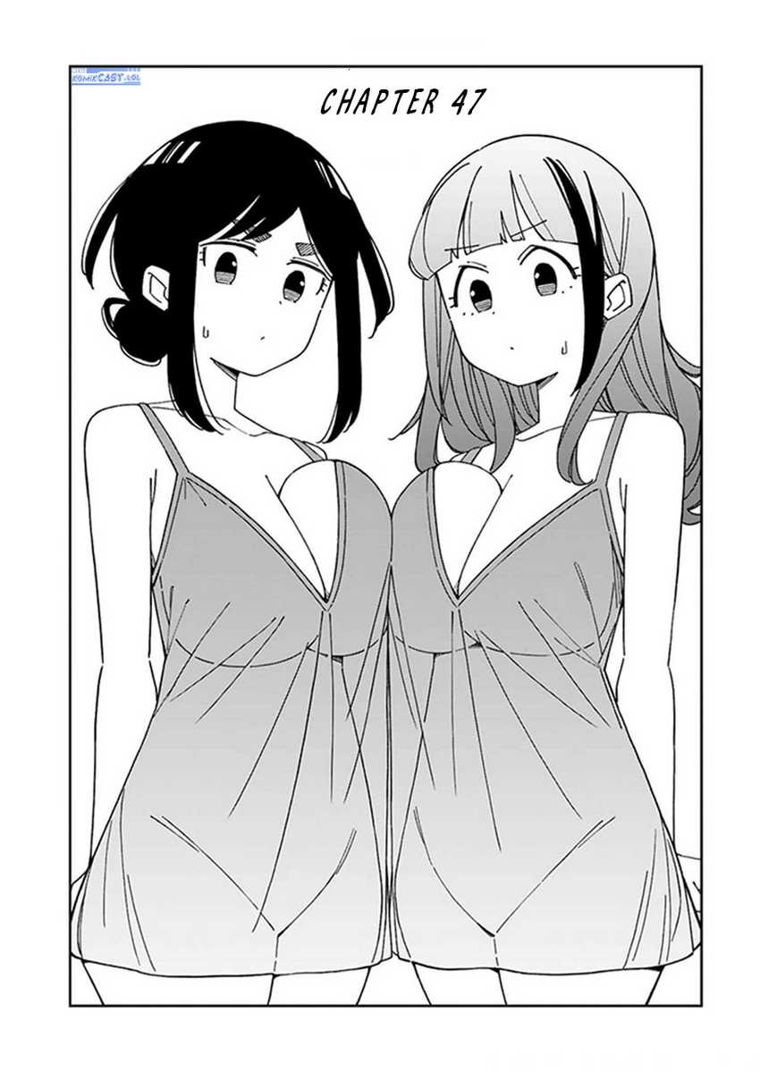 Arasaamama no Watashi de Ii no? Chapter 47 - halaman 2
