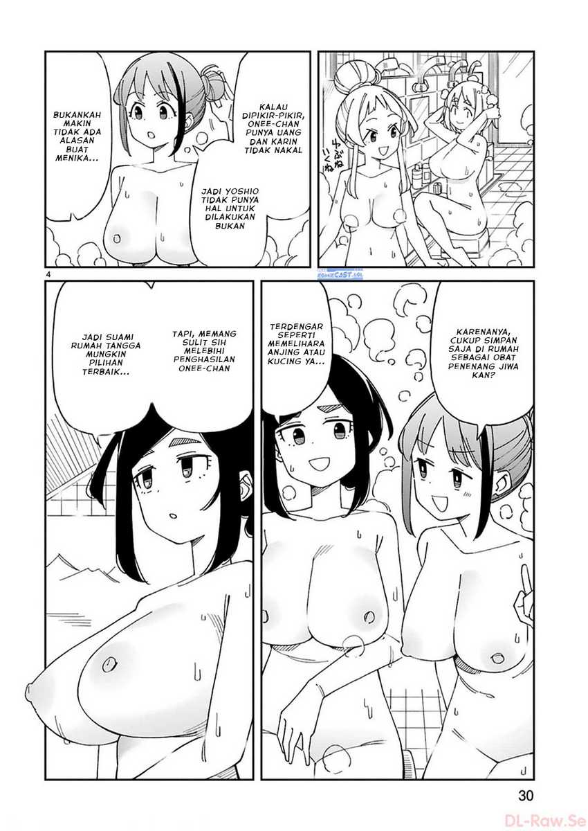 Arasaamama no Watashi de Ii no? Chapter 47 - halaman 5