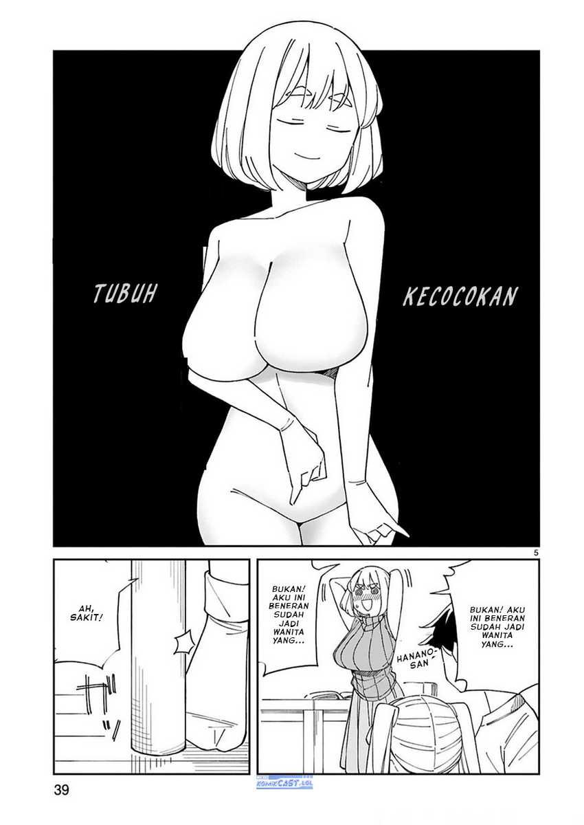 Arasaamama no Watashi de Ii no? Chapter 48 - halaman 6
