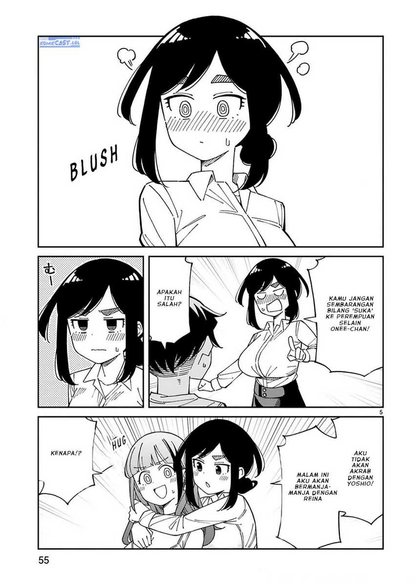 Arasaamama no Watashi de Ii no? Chapter 49 - halaman 6