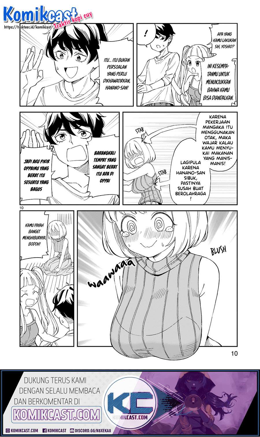 Arasaamama no Watashi de Ii no? Chapter 5 - halaman 11