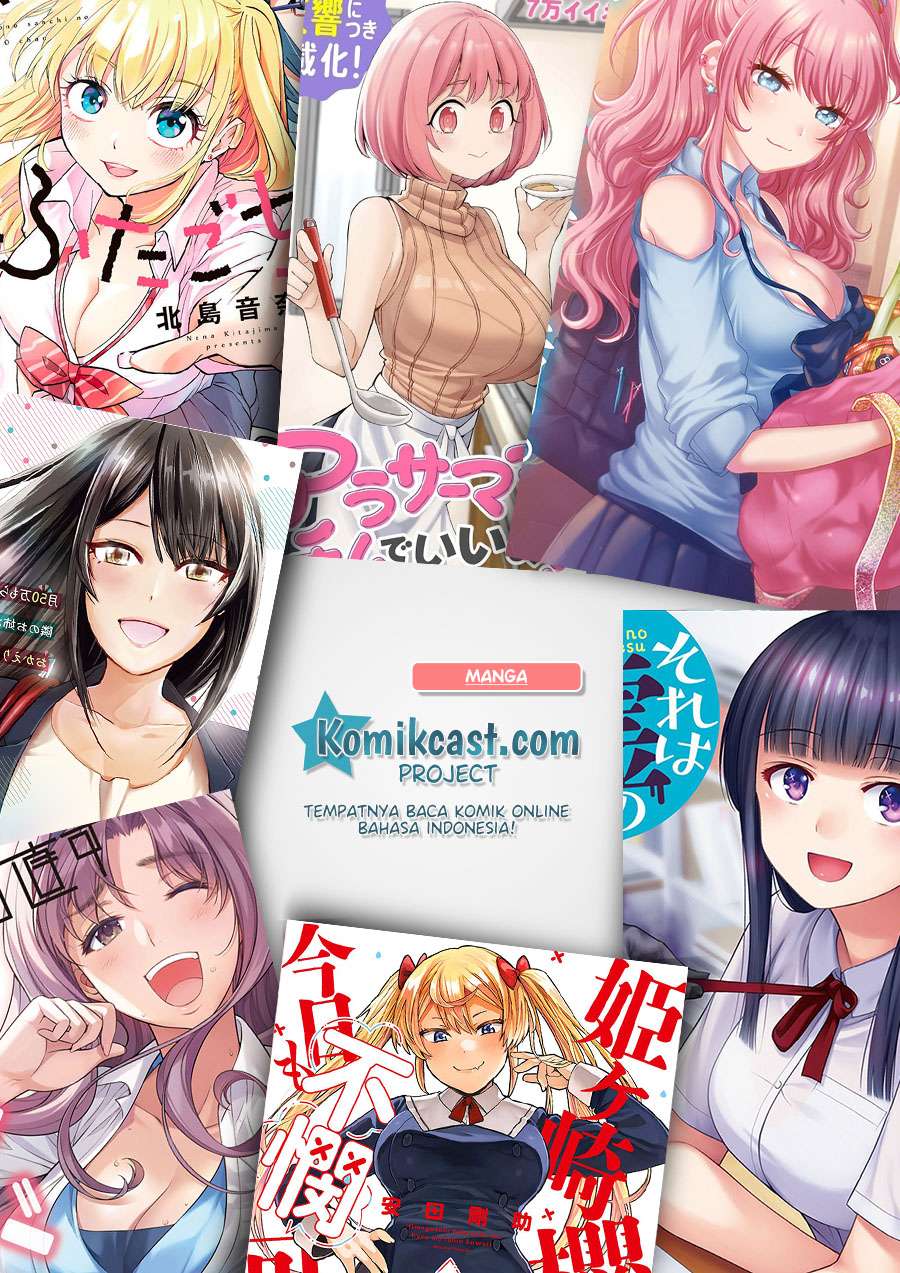 Arasaamama no Watashi de Ii no? Chapter 5 - halaman 14