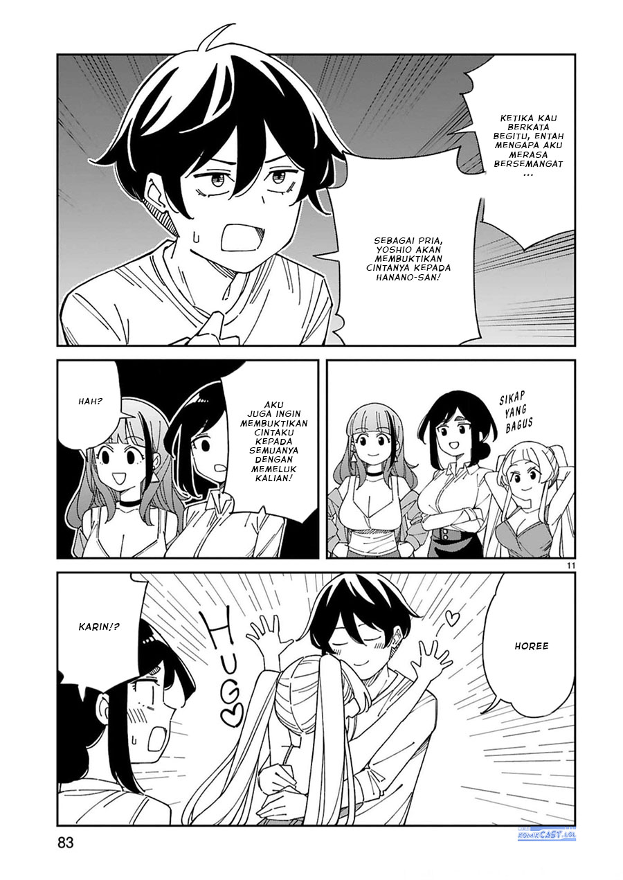 Arasaamama no Watashi de Ii no? Chapter 51 - halaman 12