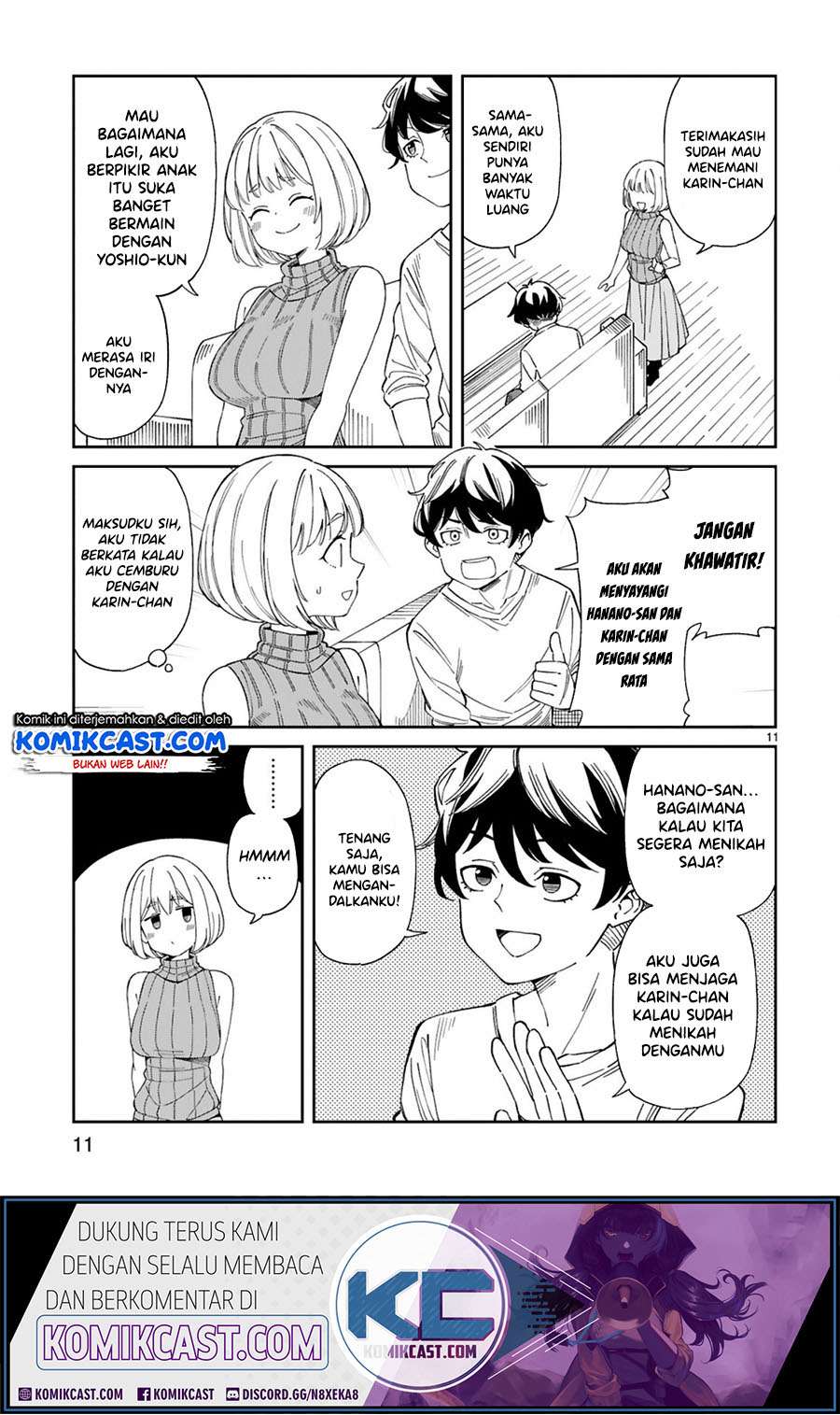 Arasaamama no Watashi de Ii no? Chapter 6 - halaman 12