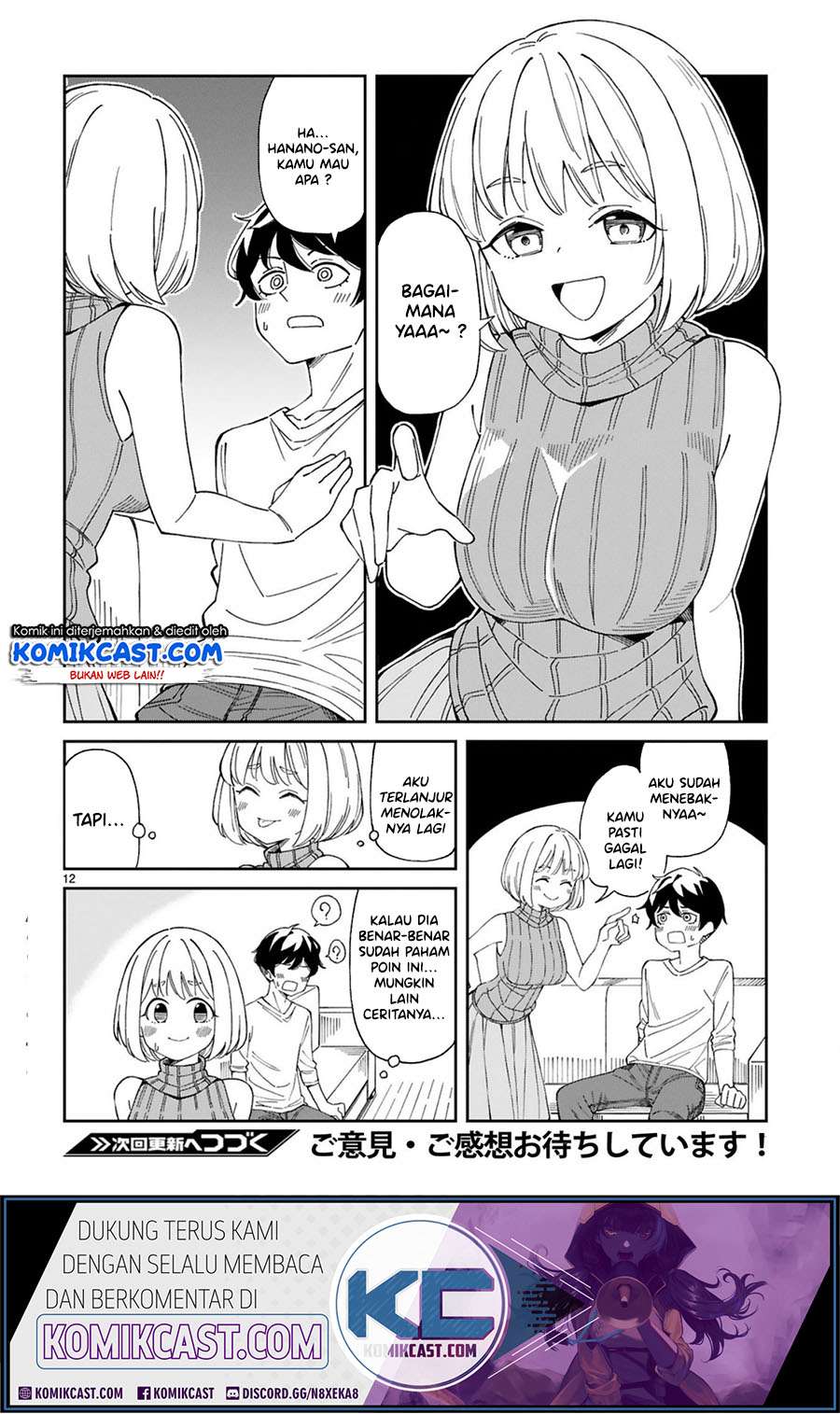 Arasaamama no Watashi de Ii no? Chapter 6 - halaman 13