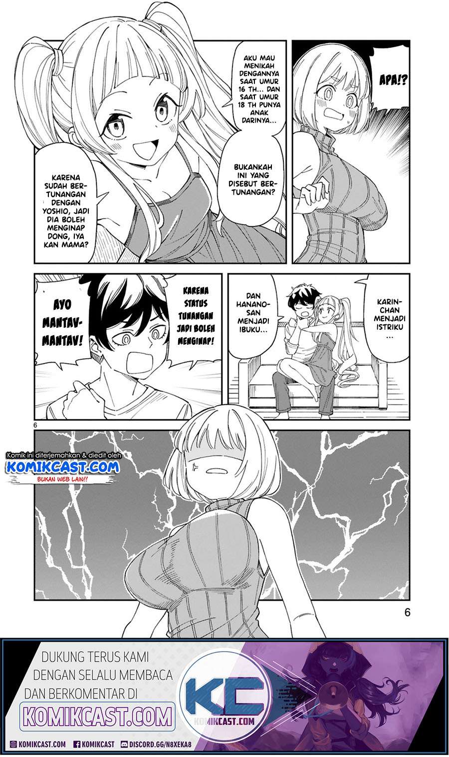 Arasaamama no Watashi de Ii no? Chapter 6 - halaman 7