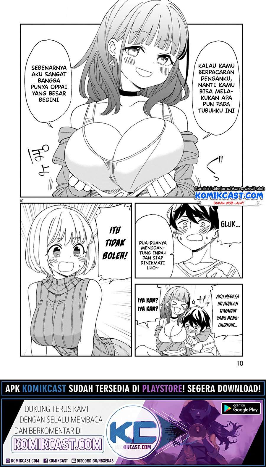 Arasaamama no Watashi de Ii no? Chapter 7 - halaman 11