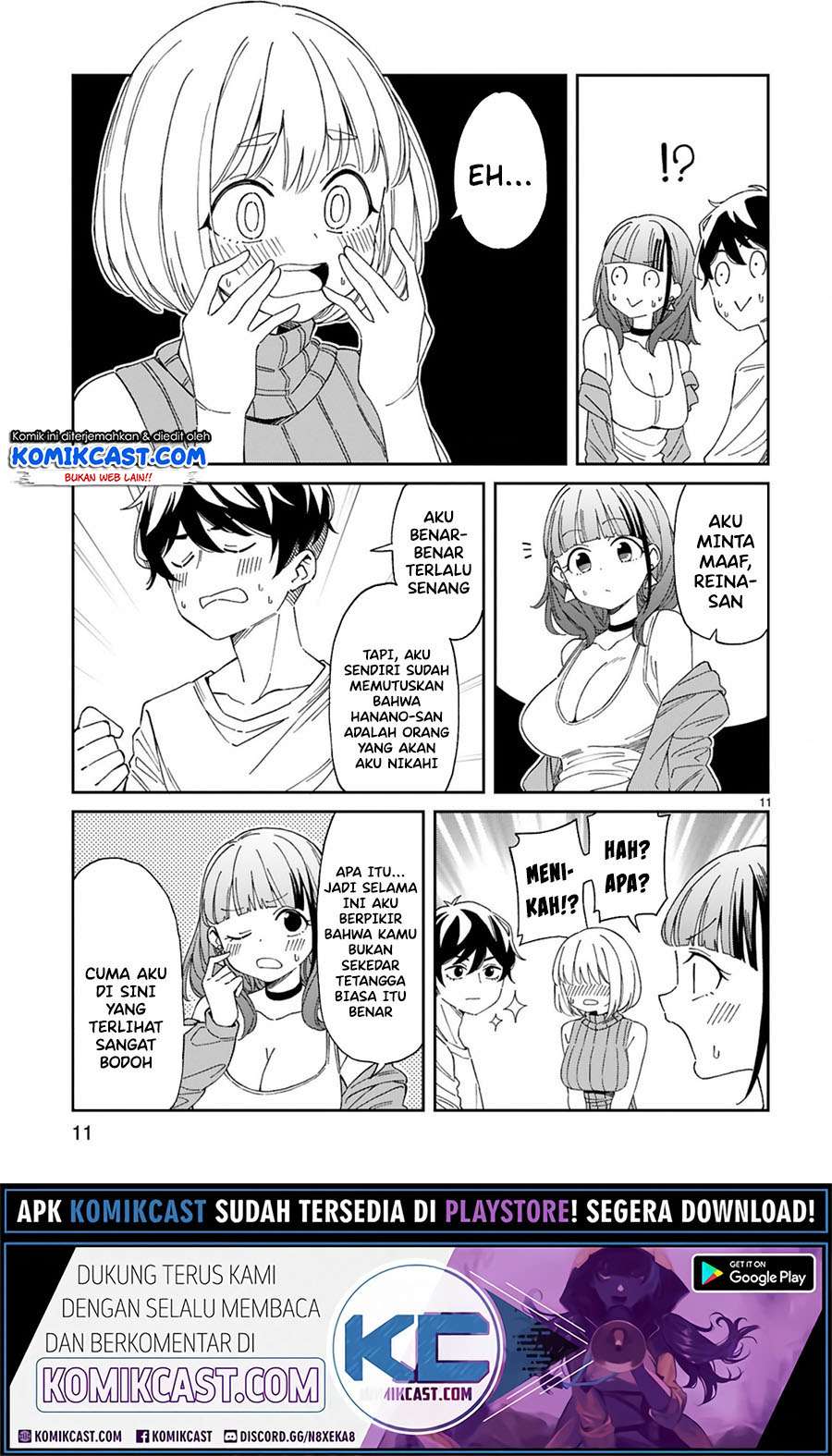 Arasaamama no Watashi de Ii no? Chapter 7 - halaman 12