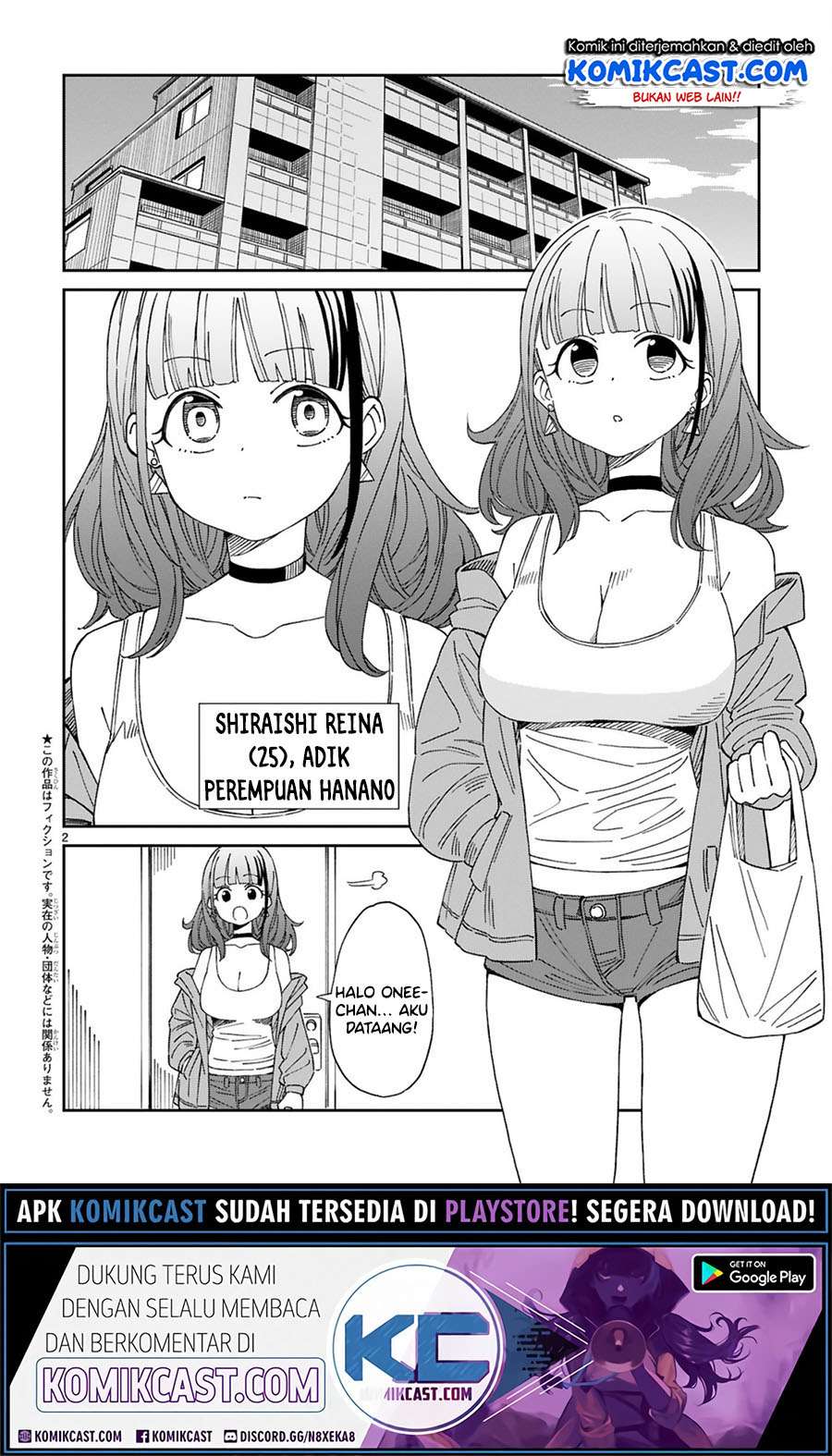 Arasaamama no Watashi de Ii no? Chapter 7 - halaman 3