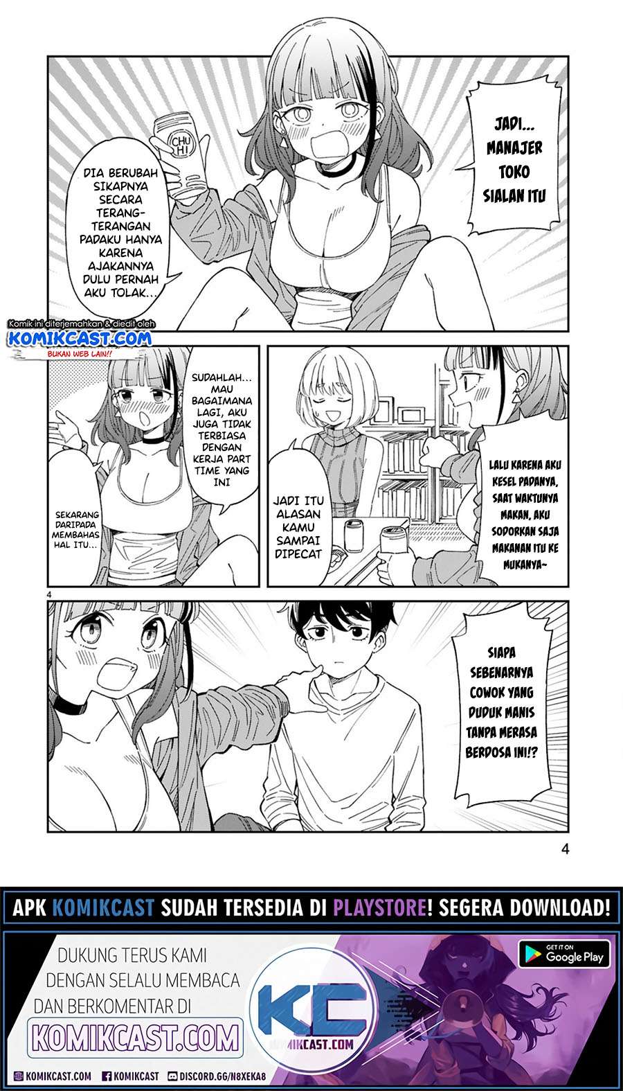 Arasaamama no Watashi de Ii no? Chapter 7 - halaman 5