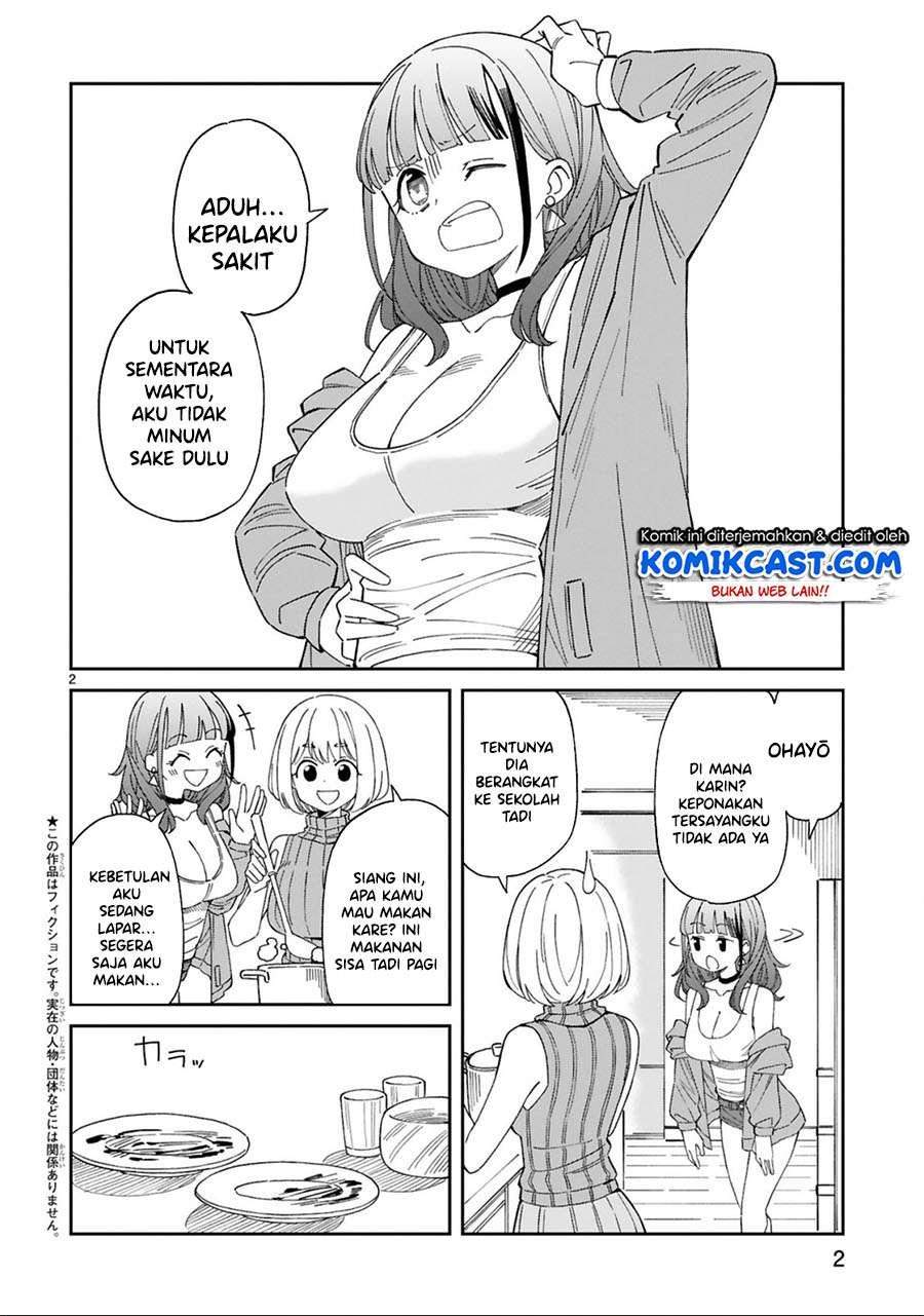 Arasaamama no Watashi de Ii no? Chapter 8 - halaman 2