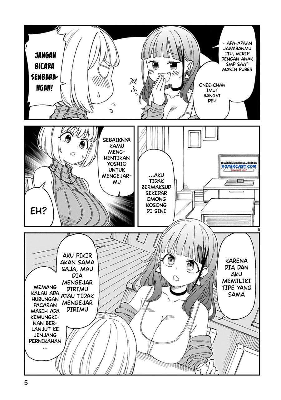 Arasaamama no Watashi de Ii no? Chapter 8 - halaman 5