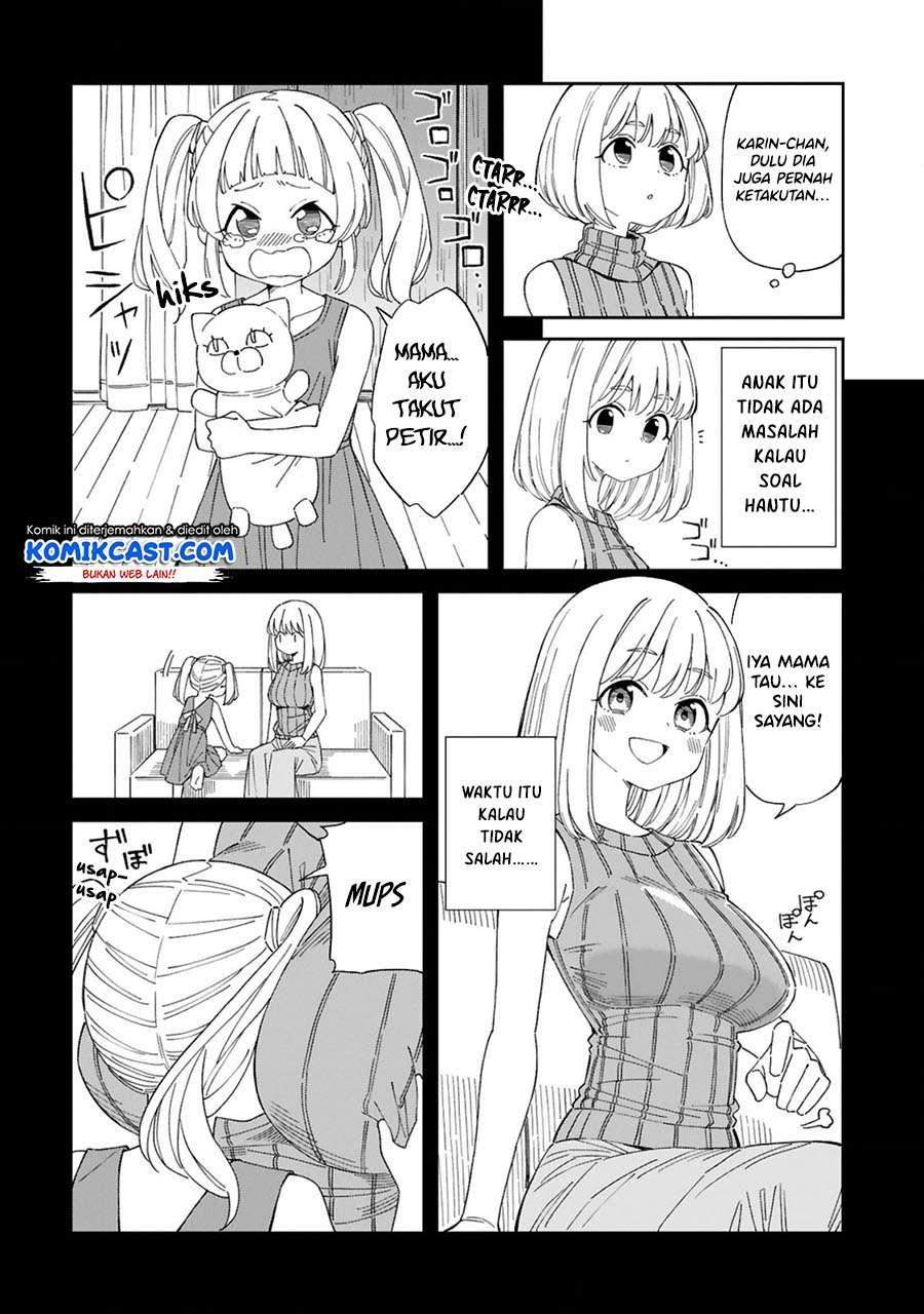 Arasaamama no Watashi de Ii no? Chapter 9 - halaman 6