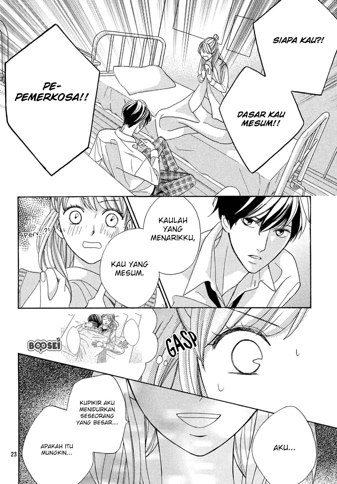 Arashi-kun no Dakimakura Chapter 1 - halaman 23