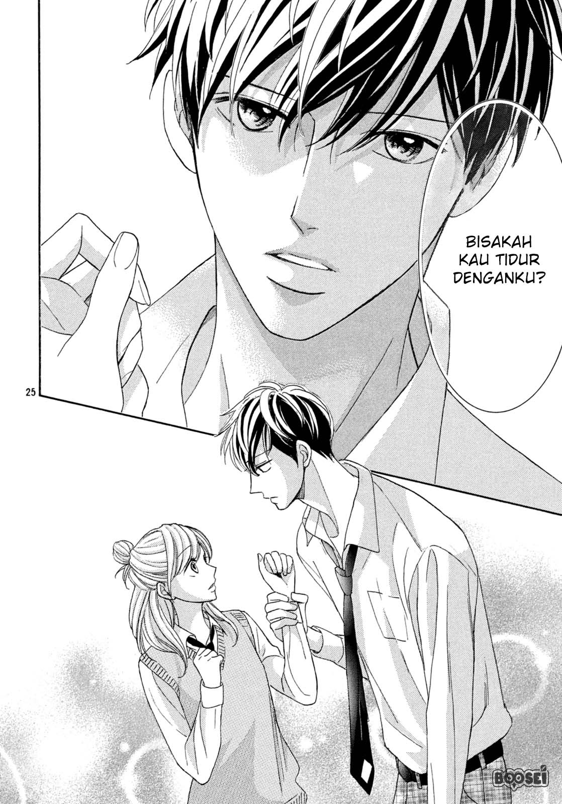 Arashi-kun no Dakimakura Chapter 1 - halaman 25